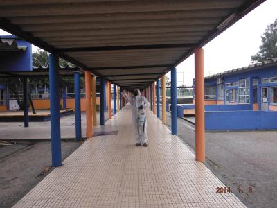 Imagem Portfolio Interamianto